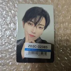 ATEEZ ユニバ FC特典トレカ ホンジュン