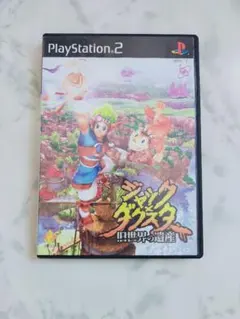 ジャックとダクスター 旧世界の遺産