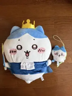 ちいかわ ハチワレ 王子 ぬいぐるみ 穴に落ちちゃったマスコット クッション