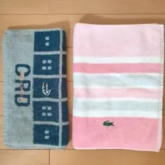Lacoste フェイスタオル 2枚セット