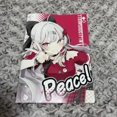 [新品] にじそうさく10 A.S.G. 倉持めると イラスト本セット にじそうさく10で頒布予定のイラスト本表紙です🎶 Twitterにて部数