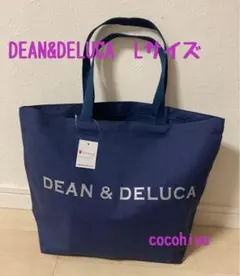 NAOさま専用　新品　DEAN&DELUCA　トートバッグ　L ブルーグレー