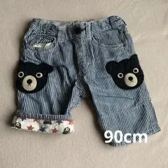 ダブルビー♡ハーフパンツ90