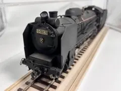 2026年最新】d51 1161の人気アイテム - メルカリ