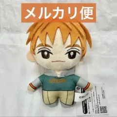 2025年最新】山下永玖 ぬいぐるみの人気アイテム - メルカリ