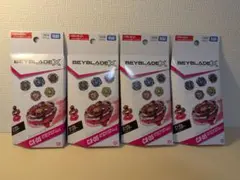 ベイブレードx　ランダムブースターvol.6　4種セット販売　内袋未開封