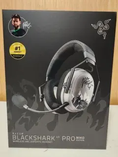 Razer BlackShark V3 Pro NIKO Edition 未開封 - メルカリ