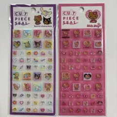 サンリオ　タイルシール　日焼けキティ　サンリオキャラクターズ