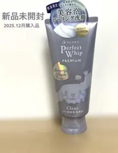 Item thumbnail for item e5f4dfc1-e18a-42fa-a0cf-ef2546e937e8