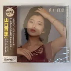 希少中国盤】alan 蘭色 ~Love Moon Light~ CD+DVD - メルカリ