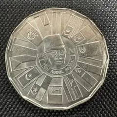 クック諸島 1973年 エリザベス2世戴冠20周年記念 2ドル銀貨 344 - メルカリ