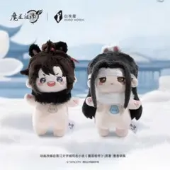 2026年最新】魔道祖師 ぬいぐるみ kazeの人気アイテム - メルカリ