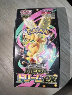 MEGAドリームex シュリンクなし　1BOX