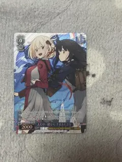 2026年最新】reバース SNR 千束&たきなの人気アイテム - メルカリ