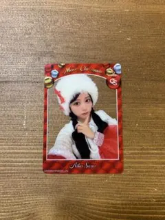 佐野あいか　cutie street トレカ