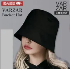 VARZAR バザール バケットハット バケハ ブラック