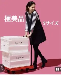【極美品】To b. by agnes b.フラップポケットジャンパースカート