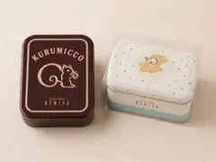 鎌倉紅谷 クルミッ子 空き缶 2個セット