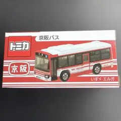 クリアケース スルッとKANSAIバスまつり 京阪バス トミカ - メルカリ