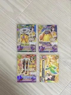 値下げ可能　アイカツ キングレオコーデ