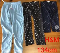 H&M 三本パンツセット　スエットパンツ➕レギンス＋短丈レギンス