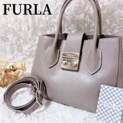FURLAフルラ メトロポリス 2wayショルダーバッグハンド