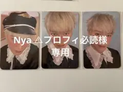 2026年最新】テヨン トレカの人気アイテム - メルカリ