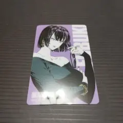 Item thumbnail for item 5c3ab830-3a92-4c7c-93fd-940cba9ce36d