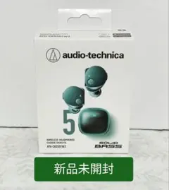 新品 audio-technica ATH-CKS50TW2 グリーン
