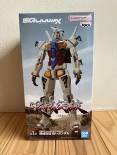 Gundam 限界突破 白いガンダム - メルカリ