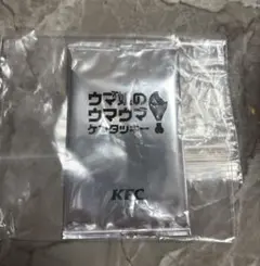 ウマ娘のウマウマケンタッキー トレーディングカード 新品未開封