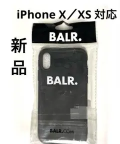 新品【ボーラー 】BALR. iPhone X,iPhone XSシリコンケースのサムネイル