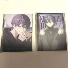 剣持刀也 束縛グッズ ランダムカード