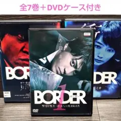 ORDER 内閣特務捜査官／2」DVD 全2巻 西岡徳馬 武田久美子 Vシネマ