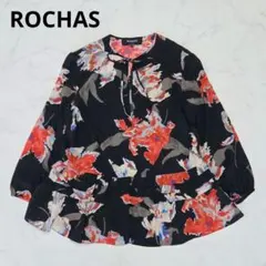 ロシャス ROCHAS PARIS 花柄 シルク100% 7分丈 ブラウス 38のサムネイル