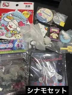 Item thumbnail for item 4ecf25b4-c62a-4891-b253-945e23607e33