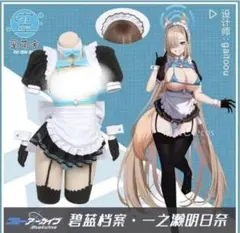 一之瀬アスナ マイクロビキニメイド 歪萌舎 ブルアカ　＋ウィッグのサムネイル