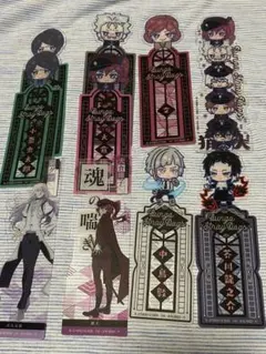 文豪ストレイドッグス　ブックマークコレクションVol.2　セット