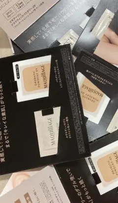 資生堂　マキアージュ　サンプル　23個