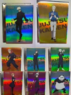 呪術廻戦 ミラーリフレクションシリーズ レーザー色紙