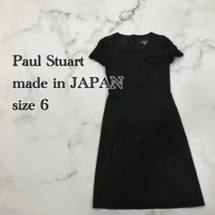 ◇ ポールスチュアート 半袖 ラメ ひざ丈 ワンピース 6 日本製のサムネイル