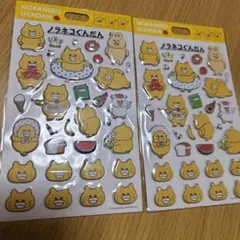 Item thumbnail for item c126660e-c520-4ac0-8348-d08958ce7daf