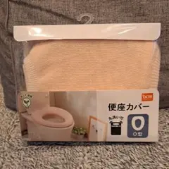 Item thumbnail for item 99e9fe1b-ba4c-4213-8c39-8f84d3b6e4f2