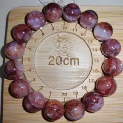 ayamama*.様 リクエスト 3点 まとめ商品