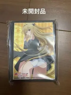 未開封 ブシロード スリーブ To LOVEる 金色の闇 - メルカリ
