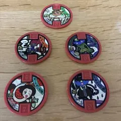 妖怪ウォッチ妖怪メダル　赤　古典　零式5枚