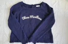 SM2 ＊ アルパカ混 後ろボタン ニット セーター