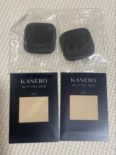 KANEBO メルティフィールウェアII 230 サンプル