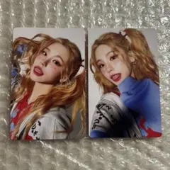 2026年最新】itzyトレカの人気アイテム - メルカリ