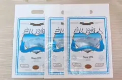 Item thumbnail for item 65d496a0-3861-477c-824e-28d20ba0268b